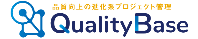 QualityBase