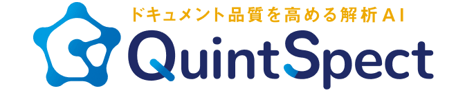 QuintSpect