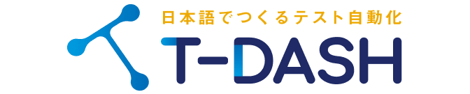 T-DASH
