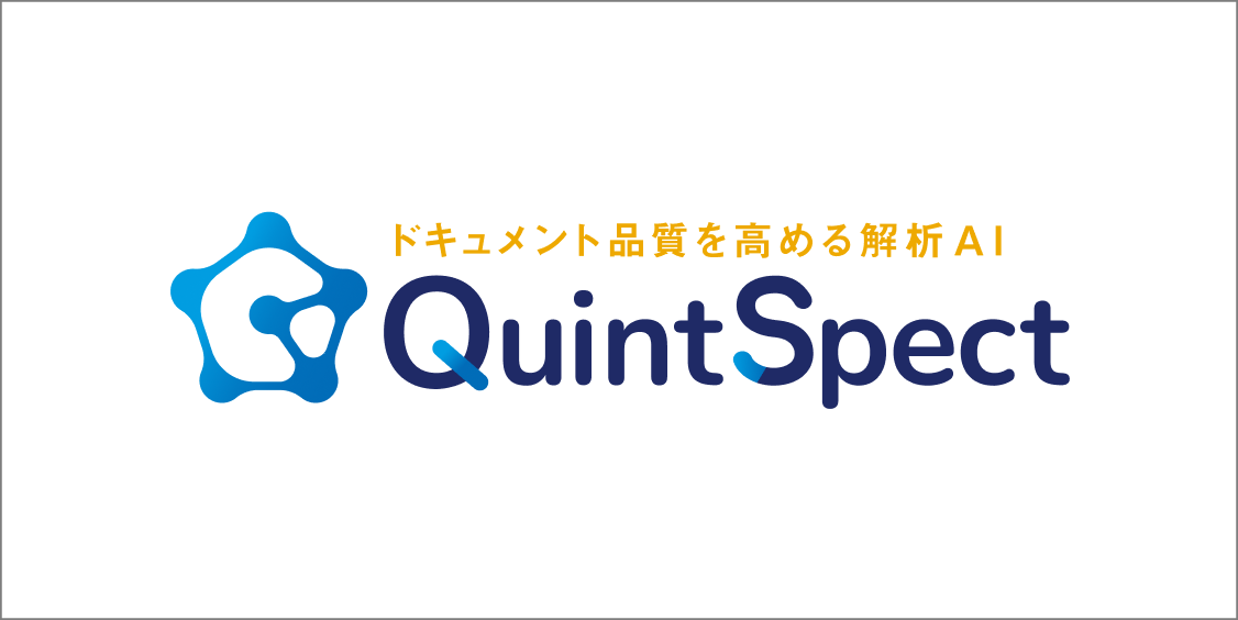 QuintSpect