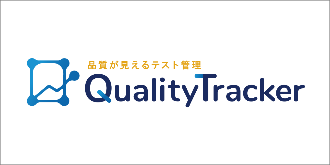 QualityTracker
