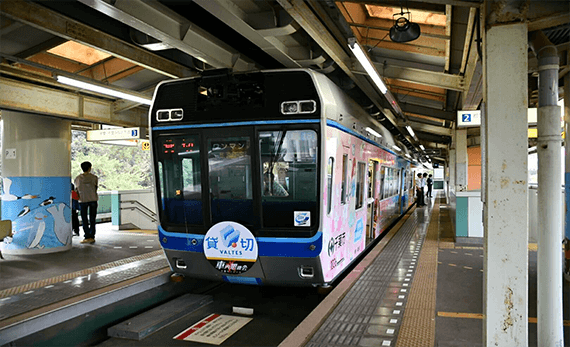 電車を貸し切っての懇親会